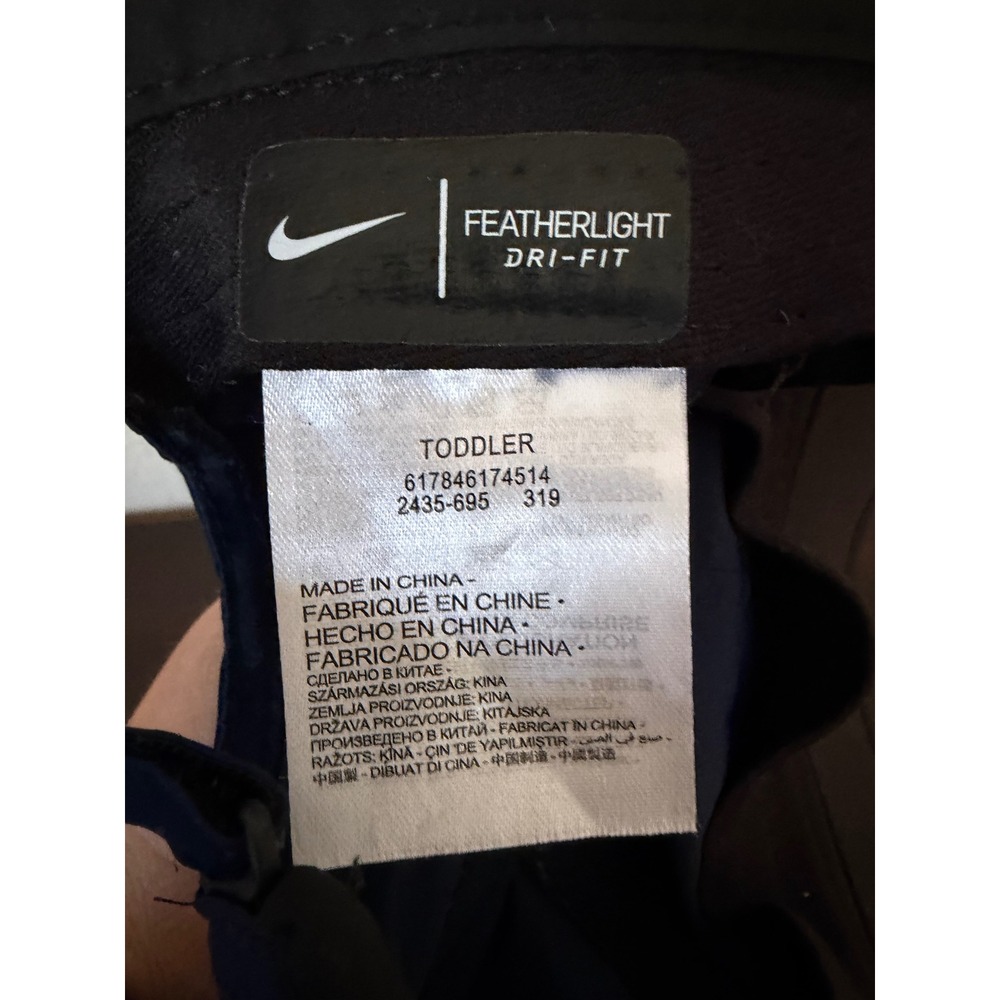 Nike Featherlight Dri-FIT Toddler Hat Navy Blue Adjustable Performance Cap - Picture 5 of 5